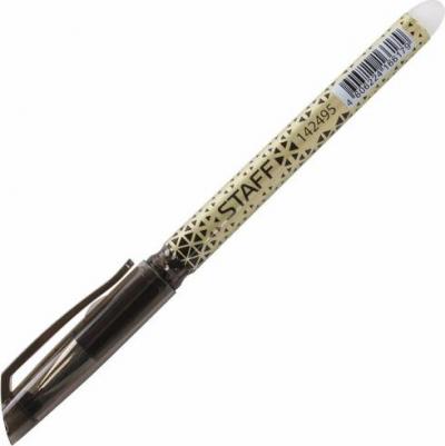 Ручка стираемая гелевая, СИНЯЯ, хромированные детали, узел 0,5 мм, линия письма 0,35 мм, 142494 – фото 10