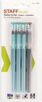 Ручки стираемые гелевые "College", НАБОР 4 штуки, узел 0,5 мм, линия письма 0,38 мм, 143667
