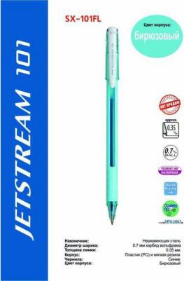 Комплект ручек шариковых "Jetstream SX-101-07FL", синяя, 0,7 мм, грип, бирюзовый корпус – фото 10