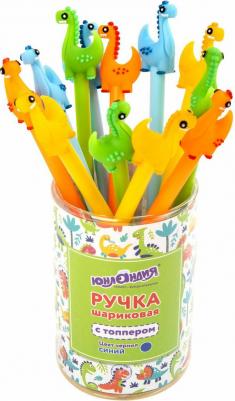 Ручка с топпером шариковая масляная "Динозаврик", СИНЯЯ, пишущий узел 0,7 мм, 143809 – фото 2