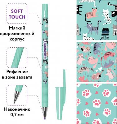 Ручка шариковая "GLAMOUR CAT", синяя, SOFT TOUCH покрытие, узел 0,7 мм, линия письма 0,35 мм, 143734 – фото 7