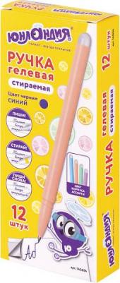 Ручка стираемая гелевая Лимонад, комплект 12 штук, синяя, корпус ассорти, 0,35мм, 880468 – фото 1