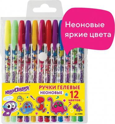 Ручки гелевые, НАБОР 12 шт. НЕОН, корпус с печатью, узел 0,7 мм, линия письма 0,5 мм, 142806 – фото 17