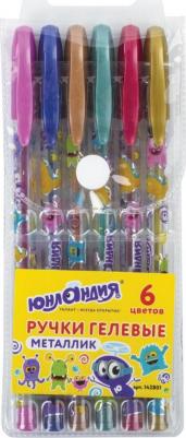 Ручки гелевые, НАБОР 6 шт. МЕТАЛЛИК, с печатью, узел 0,7 мм, линия письма 0,5 мм, 142801