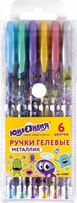 Ручки гелевые, НАБОР 6 шт. МЕТАЛЛИК, с печатью, узел 0,7 мм, линия письма 0,5 мм, 142801 – фото 6