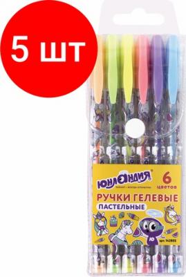 Ручки гелевые, НАБОР 6 шт. ПАСТЕЛЬ, корпус с печатью, узел 0,7 мм, линия письма 0,5 мм, 142803 – фото 2