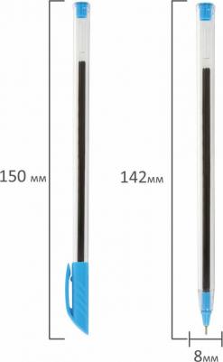 Ручки шариковые масляные "КЛАССНАЯ", НАБОР 10 цветов, узел 0,7 мм, линия письма 0,35 мм, 143535 – фото 5