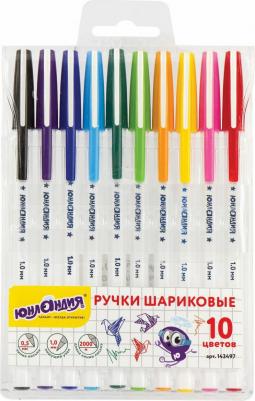 Ручки шариковые "ШКОЛЬНАЯ", НАБОР 10 цветов, длина письма 2000 м, узел 1 мм, линия письма 0,5 мм, 143497