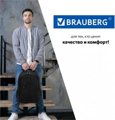 Рюкзак URBAN универсальный c отделением для ноутбука – фото 1