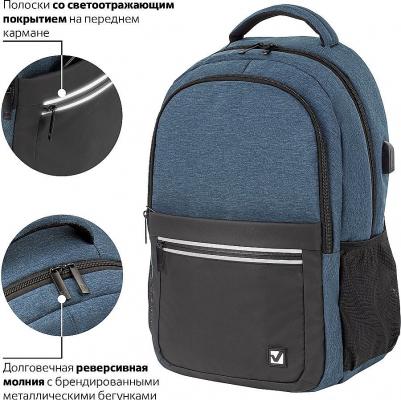 Рюкзак URBAN универсальный, с отделением для ноутбука, USB-порт, Denver, синий, 46х30х16 см, 229893 – фото 13