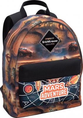 Рюкзак "EasyLine. Mars Adventure"