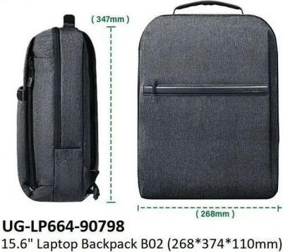 Рюкзак LP664 (90798), тёмно-серый – фото 1