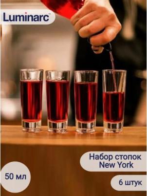 H5018 – фото 15