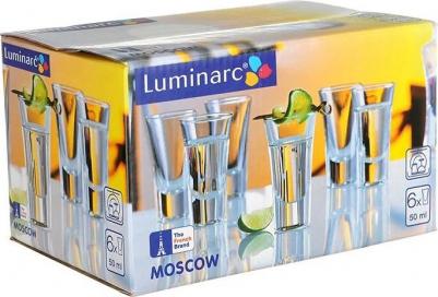 H5067 – фото 15