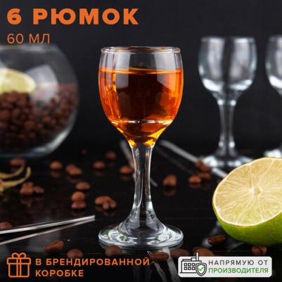 44134 – фото 16