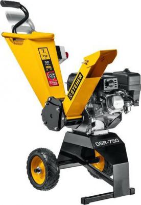 GSR-750 – фото 9