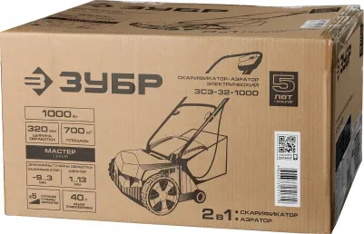 ЗСЭ-32-1000 – фото 3