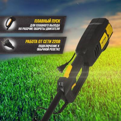 GET-1700B – фото 13