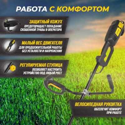 GET-1700B – фото 18