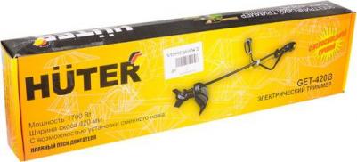 GET-420B – фото 3