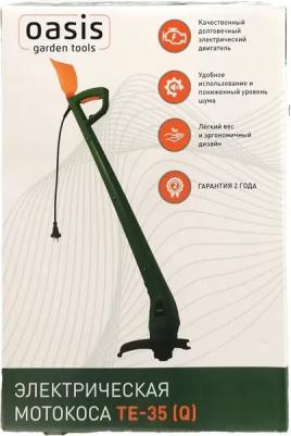 TE-35 – фото 8