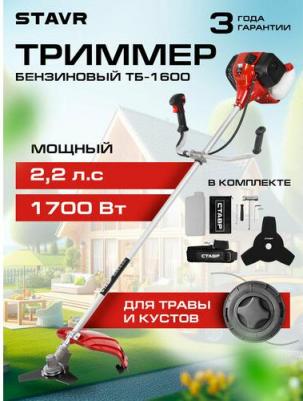 ТБ-1600 – фото 3