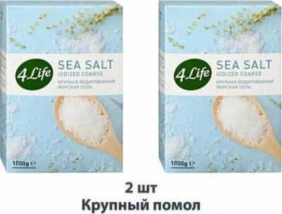 Соль крупная морская йодированная 1кг – фото 1