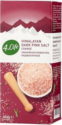 Соль розовая гималайская крупная 500 г