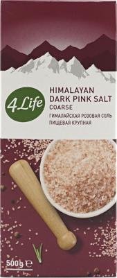 Соль розовая гималайская крупная 500 г – фото 8