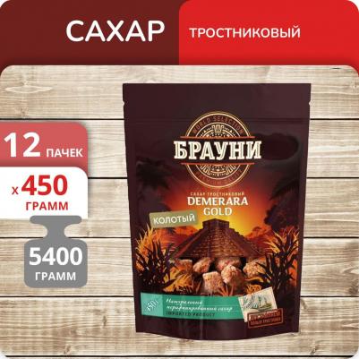 Сахар коричневый тростниковый 450г