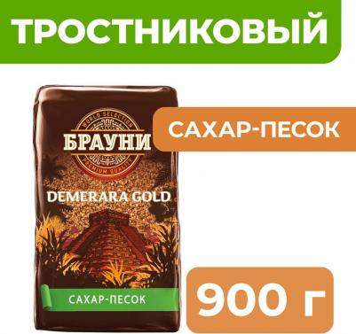 Сахар тростниковый Демерара темный, 900 г – фото 6