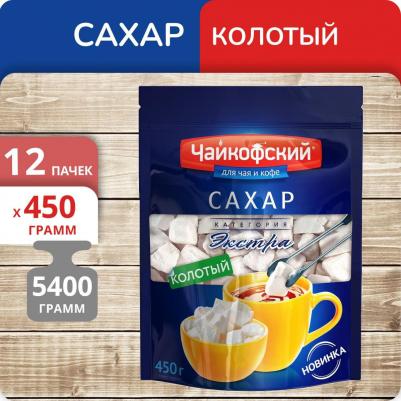 Сахар Экстра колотый 450г – фото 5