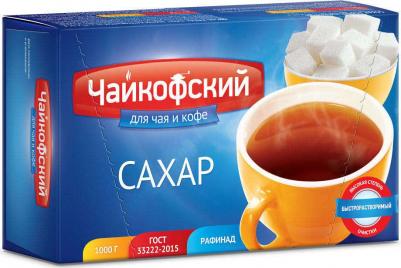 Сахар-рафинад экстра 1 кг – фото 15