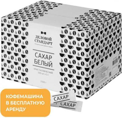 Сахар порционный в стиках по 5 г (500 штук в упаковке) – фото 3