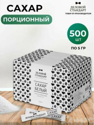 Сахар порционный в стиках по 5 г (500 штук в упаковке) – фото 8