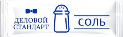 Соль порционная Экстра в стиках по 0.3 г (800 штук в упаковке)