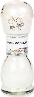 соль морская, 92 г – фото 1