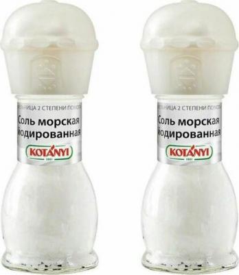 соль морская, 92 г – фото 8