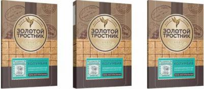 Сахар Золотой тростник тростниковый нерафинированный в кубиках, 400 г – фото 5
