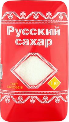 Сахар-песок 1 кг – фото 2