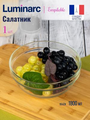 H9992 – фото 8