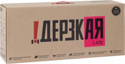 Старт – фото 18