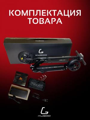 Kirin S4 – фото 9