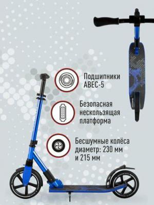 A2-230 – фото 1