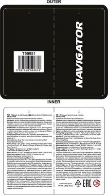 T59981 – фото 9