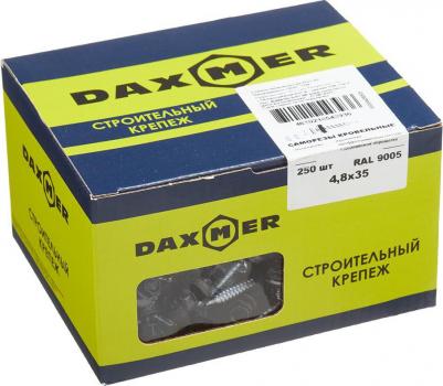 Саморезы кровельные с буром 35х4,8 мм черный янтарь RAL 9005 250 шт – фото 3