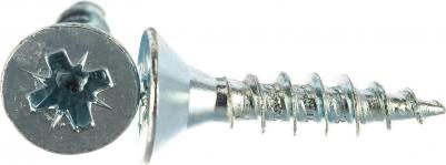 Универсальный оцинкованный шуруп 4,5х20 60 шт