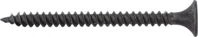 Оксидированные саморезы 3,5x45, 1 кг