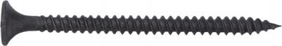 Оксидированные саморезы 3,5x51, 1 кг