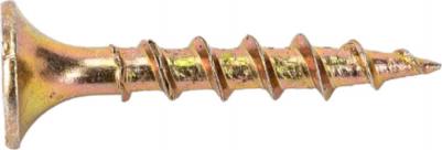 Саморезы 3,5x25, 1 кг